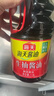 海天 生抽酱油1.9L 【酿造酱油】经典系列 原粒黄豆点蘸提鲜凉拌 实拍图