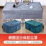 火焰山新款电热取暖桌电暖桌长方形烤火炉桌子餐桌一体两用升降茶几电烤炉电暖炉家用烤火桌 1.38米福瑞灰 语音烹饪+移动滑轮+石墨烯 实拍图
