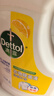 滴露（Dettol）衣物除菌液 消毒液 柠檬3L 99.9%杀菌除螨内衣儿童衣物可配洗衣液 实拍图