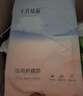 十月结晶产妇护理垫32片产褥垫成人老人婴儿一次性床垫 60*90CM 实拍图