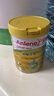 安怡（Anlene）中老年奶粉 金装高钙益生菌800g罐装健骨因子 新西兰进口奶源  实拍图