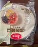 美丽雅一次性盘子20cm*50只 食品级本色圆形纸盘果盘餐碟坚果盘 实拍图