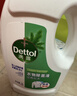 滴露（Dettol）衣物除菌液松木3L 内衣袜子衣物长效杀菌除螨 衣服消毒液儿童可用 实拍图
