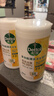滴露（Dettol）多功能清洁湿巾80片 湿纸巾非酒精湿巾 消字号认证99.99%杀菌消毒 实拍图