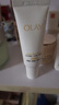 玉兰油（OLAY）全新水光小白瓶50ml美白精华液抗糖提亮去黄补水护肤品新年礼物女 实拍图