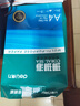 得力（deli）珊瑚海A4打印纸 70g500张*10包一箱 双面复印纸 企业采购优选 整箱5000张7363 实拍图