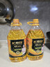 长寿花 金胚玉米油 3.78L*2 品质套装非转基因压榨一级烘焙用油热门商品 实拍图