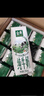 伊利金典纯牛奶整箱 250ml*12盒 3.6g乳蛋白原生高钙 礼盒装 10月产 实拍图