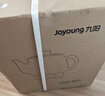 九阳（Joyoung）煎药壶 中药壶中药锅熬药罐 3L大容量一体式全自动陶瓷电砂锅智能家用养生壶炖药煲电药壶GD111 实拍图