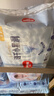 好奇（Huggies）金装纸尿裤M162片(6-11kg)尿不湿【速干不易红】 实拍图