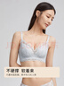 都市丽人内衣女手掌杯小胸聚拢胸罩性感蕾丝软支撑薄款文胸2B32A6 实拍图