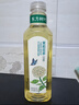 农夫山泉东方树叶茉莉花茶900ml*12瓶无糖茶饮料0糖0脂0卡整箱装热门商品 实拍图