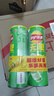 乐事（Lay's）无限薯片 翡翠黄瓜味 104克*2罐 208克 休闲零食 膨化食品 实拍图