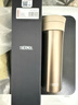 膳魔师（THERMOS）钛杯纯钛保温杯办公咖啡杯商务茶杯可定制团购水杯生日礼物TCTC 矿石金【升级钛茶隔】 530ml 实拍图