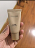 佰草集【拍2支更划算】太极肌源焕颜洁面乳100g男女士氨基酸温和洗面奶 实拍图