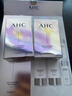 AHC透明质酸水乳礼盒4件套260ml 护肤品化妆品套装 新年礼物 实拍图
