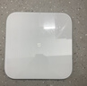 米家（MIJIA）小米智能体重秤S200 蓝色 双接家用健康秤电子秤 人物双模式 APP高精准数据测量 智能分析减肥专用 实拍图