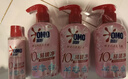 奥妙（OMO）内裤内衣洗衣液300g*3+100g 女士去血渍抑菌去异味 有效去除HPV  实拍图