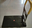 好嘉居 折叠平板手推车 双钢管载重110*65cm8寸刹车工业轻音轮 手推拉货搬运小拖车装修工厂 实拍图