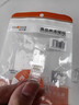 秋叶原 超六类网线水晶头 超6类万兆工程级网络连接器 Cat6a屏蔽RJ45电脑网线接头两件式 50个 QS9076Z50 实拍图