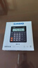 卡西欧（CASIO）MH-12-BK小型12位双电源桌面办公超宽计算器黑色专业计算系列 实拍图