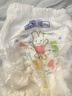 花王妙而舒品牌进口拉拉裤XL38片(12-17kg)加大号婴儿尿不湿安心锁水 实拍图