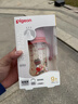 贝亲（Pigeon）PPSU双把手防胀气奶瓶330ml 胡桃夹子 LL号奶嘴 9月+ AA224 实拍图