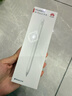 HUAWEI M-Pencil 套装 平板创作笔 华为手写笔 星闪技术超低时延 雪域白 实拍图