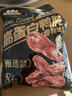 三只松鼠香辣鸭肫250g袋装休闲零食高蛋白卤味解馋约10小袋即食肉干肉脯 实拍图