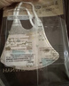 海氏海诺一次性使用儿童口罩0-3岁独立包装30只3D立体透气卡通小孩口罩 实拍图