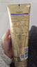 潘婷三分钟奇迹护发素多效损伤修护300ml京东自营养发滋养柔顺留香 实拍图