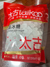 太古单晶冰糖 454g老冰糖白冰糖食糖烘焙原料 小颗粒冰糖块非黄冰糖 实拍图