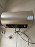 海尔（Haier）国家补贴电热水器60升 PD3 金刚无缝胆终身免换镁棒一级能效节能省电储水式大水量家用京东自营 实拍图