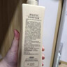 朵美莱洗发水去屑止痒控油持久蓬松洗头膏柔顺滋润洗发液男女通用洗发露 梦幻系列 控油清新洗发露738g 实拍图