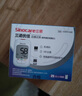三诺优佳血糖仪家用指尖血糖检测仪医用级精准 (仪器+100支试纸) 实拍图
