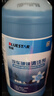 蓝星玻璃水防冻-30℃ 2L*2瓶冬季雨刮水去四季通用油膜玻璃清洁剂 实拍图