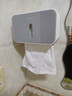 ecoco卫生间纸巾盒置物架洗手间免打孔厕所擦手纸浴室抽纸盒厕纸 实拍图