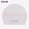 洲克ZOKE成人泳镜泳帽两件套男女通用平光运动专业游泳镜JD61450503 实拍图