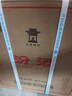汾酒 黄盖玻汾 清香型高度白酒 53度 475mL*12瓶 整箱装 实拍图