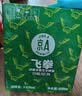 京A8x8限定精酿礼盒330ml*5罐 IPA多口味一箱尽享 多味碰撞 送品鉴杯 实拍图