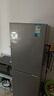 美的（Midea）182升双开门两门小户型家用客厅租房宿舍冰箱可冷藏冷冻小巧不占地低音运行BCD-182M【国家补贴】 实拍图