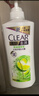 清扬（CLEAR）女士去屑洗发水清爽控油500g玻尿酸清爽留香洗头膏京东热门商品 实拍图