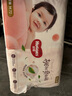 好奇（Huggies）铂金装小桃裤纸尿裤中号M72片(6-11kg)尿不湿【透爽散热】 实拍图