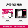 ulanzi优篮子 VL49 RGB磁吸全彩补光灯便携LED口袋双色温直播摄影灯微单相机闪光灯手机室内人像灯常亮灯 实拍图