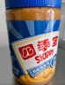 四季宝（skippy）花生酱 早餐面包酱 拌饭拌面酱 沙拉酱 调味酱料火锅蘸料颗粒510g 实拍图