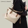 CinvaiKrose官方店上课托特包女包2026新款大容量通勤单肩手提包生日新年礼物 菱格米白Beige【送女友老婆女生礼物走心】 实拍图