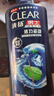 清扬男士去屑洗发水活力运动500g净屑止痒薄荷洗头膏热门商品京东金榜 实拍图
