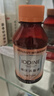 海氏海诺医用碘伏消毒液 102ml*10瓶婴儿脐带肚脐消毒护理碘酒泡脚无酒精 实拍图
