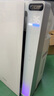 松下（Panasonic）【国家补贴】家用空气净化器除甲醛除菌宠物除异味过敏源消毒机卫健委备案加湿器一体机鼻炎55C2 实拍图