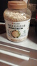 阴山优麦有机大颗粒裸燕麦片1500g 高蛋白膳食纤维 即食零添加糖 营养早餐 实拍图